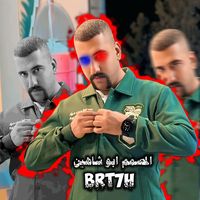 brt7h