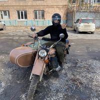 uralovod_228