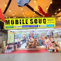 mobilesouq