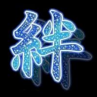5500sy