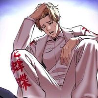 เสียงต้นฉบับ - ลงเพลงไปเรื่อย🦈
