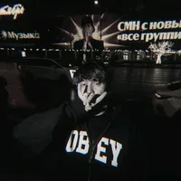 original sound - rawwdix