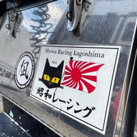 karizaki__0639