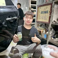 original sound - minhphu.2006