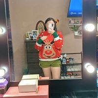 itzelramos059