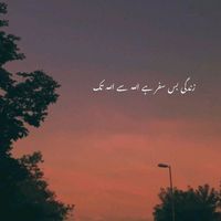 userraza26