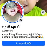 user54015191147873