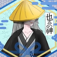 yamonn_yaegami.0627ac