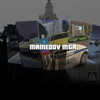 оригинальный звук