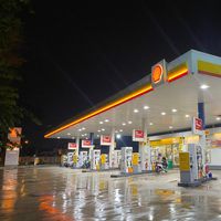 fuza.petrol.mart