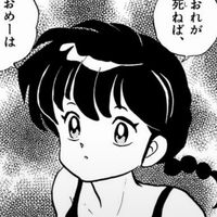 オリジナル楽曲 - れん