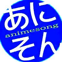 オリジナル楽曲 - Anime Songs