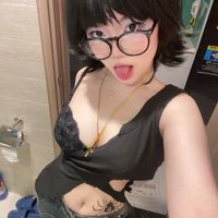 peachne_