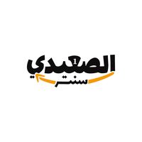 else3edy_clothes