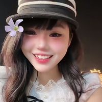 nhạc nền - love u 🎀