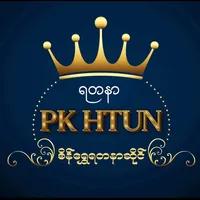 original sound - yadanarpkhtun