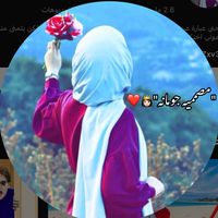 jum.ana47