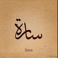 sofira_10_10