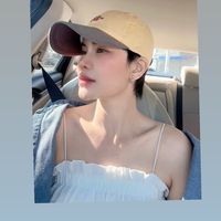 เสียงต้นฉบับ - เจน จิ รา