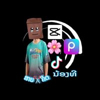 original sound - 😍ນ້ອງ😍ທີ🤟