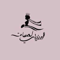lamsat_a_