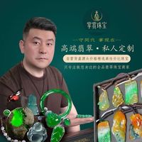 原创音乐