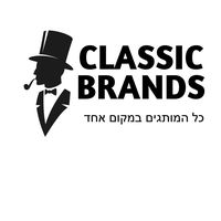 classic__motagem