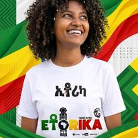 123eluye