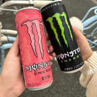 オリジナル楽曲 - ♱四天王 天魔♱(🚑💉🐥のサブ垢)  )🐼🥀