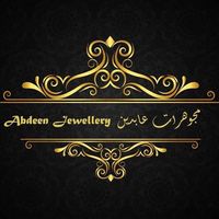 abdeen_jewellery