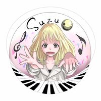 suzupianist