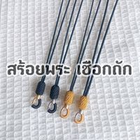 tanadol.khunmuen