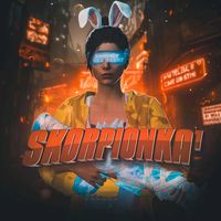skorpionka_1
