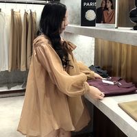 nhạc nền - Bonnie