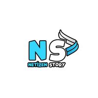 suara asli - 🇳 🇪 🇹 🇮 🇿 🇪 🇳 Story