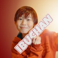 ibu_chan0306
