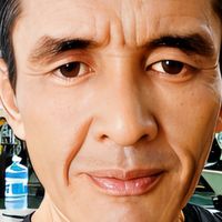 bunyi asal - Pak Uda