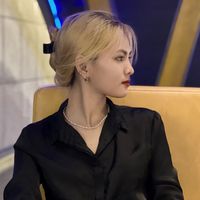 naa2312996