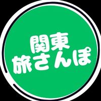 syu_tabisanpo