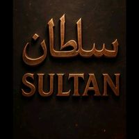 sultan67980