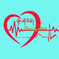 original sound - ninggirimo