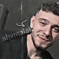 shvmalak