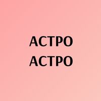 actpo_actpo