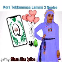 siifaantakitiioro0