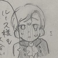 x__ope0