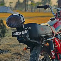 rahiibike
