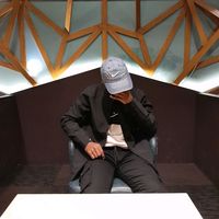 ratul_ahmed_2006