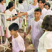 เสียงต้นฉบับ - Thanapom Petrak