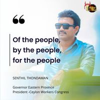 senthilthondamanep