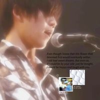 オリジナル楽曲 - Nana.
